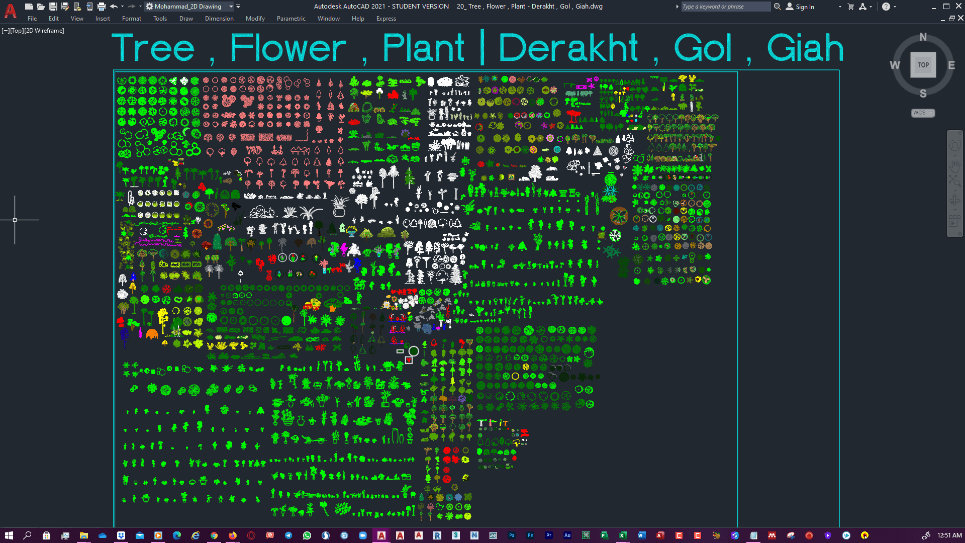 آبجکت درخت ، گل ، گیاه